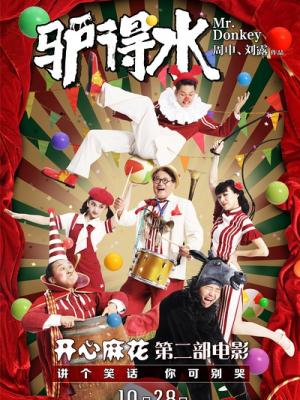 画笔下的爱